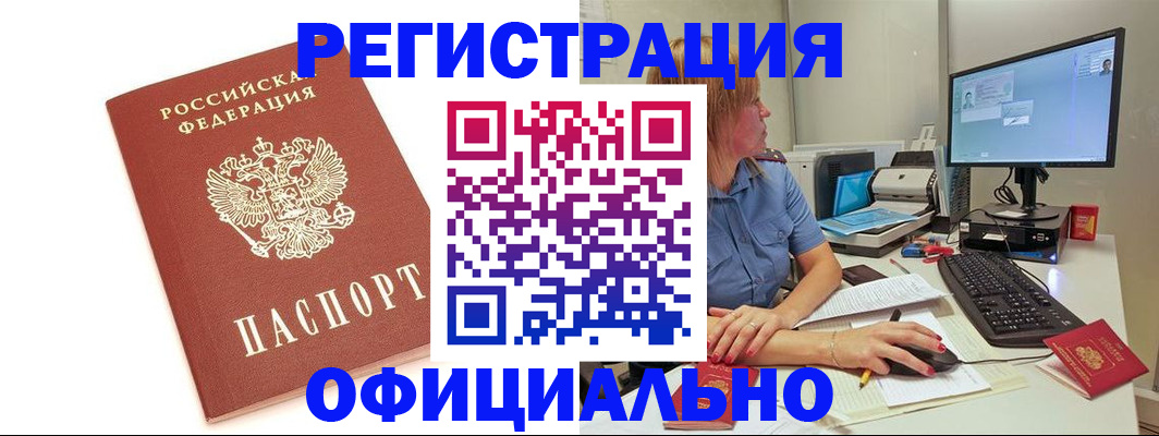 форма 3 в Чапаевске